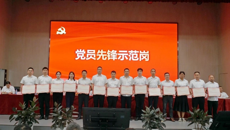 ����ᡤ(�й���½)��֤���ƻ���