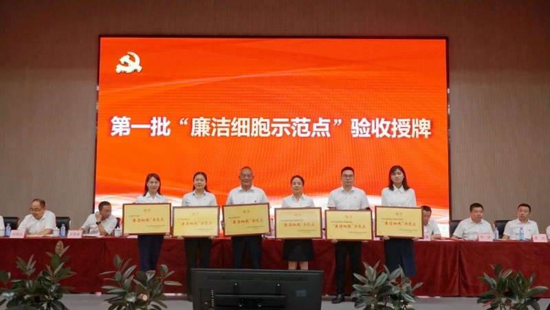 ����ᡤ(�й���½)��֤���ƻ���