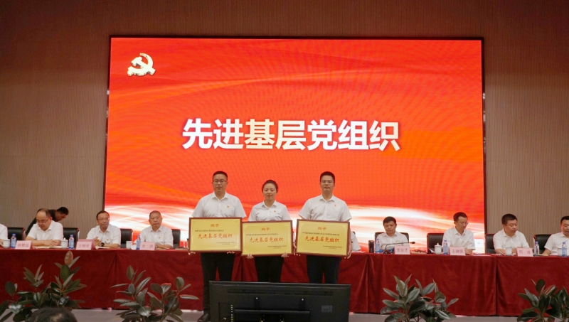 ����ᡤ(�й���½)��֤���ƻ���