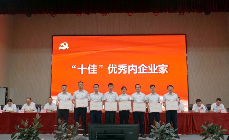 ����ᡤ(�й���½)��֤���ƻ���