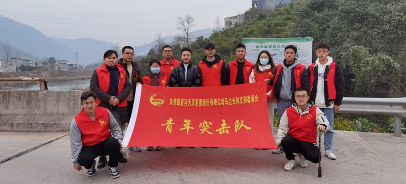 ����ᡤ(�й���½)��֤���ƻ���