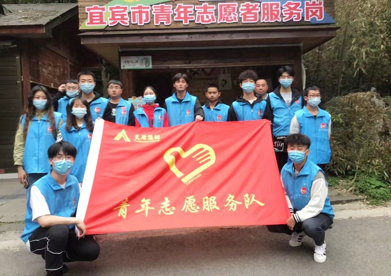 ����ᡤ(�й���½)��֤���ƻ���