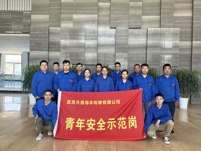 ����ᡤ(�й���½)��֤���ƻ���