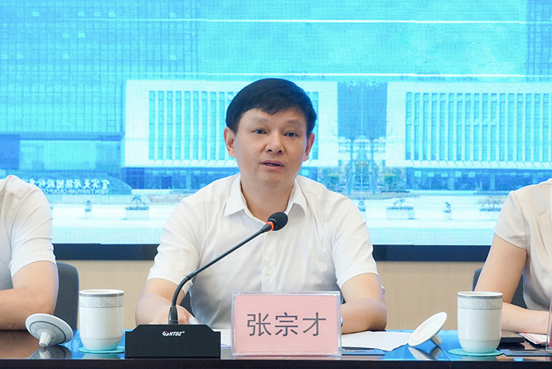 ����ᡤ(�й���½)��֤���ƻ���