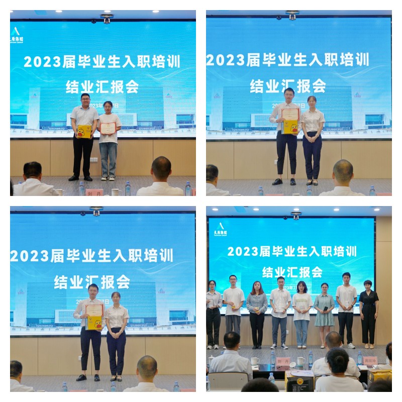 ����ᡤ(�й���½)��֤���ƻ���