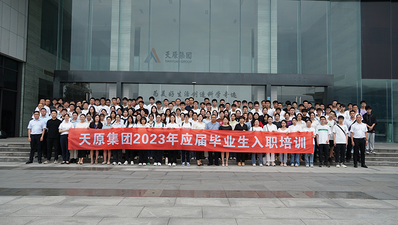 ����ᡤ(�й���½)��֤���ƻ���