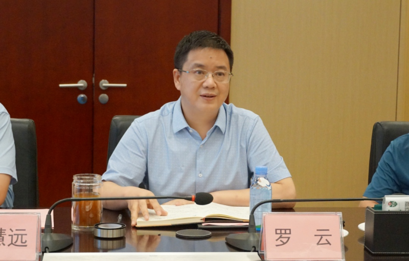 ����ᡤ(�й���½)��֤���ƻ���