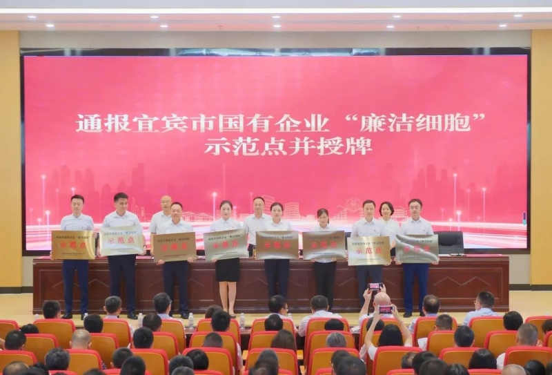 ����ᡤ(�й���½)��֤���ƻ���