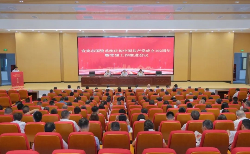 ����ᡤ(�й���½)��֤���ƻ���