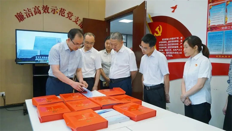 ����ᡤ(�й���½)��֤���ƻ���