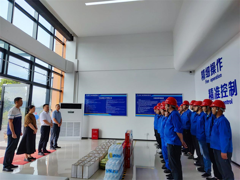 ����ᡤ(�й���½)��֤���ƻ���