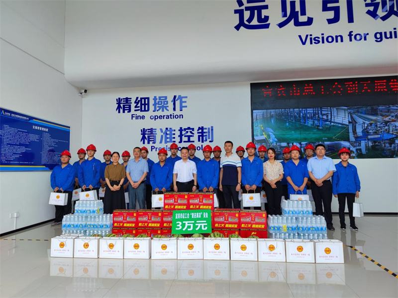 ����ᡤ(�й���½)��֤���ƻ���