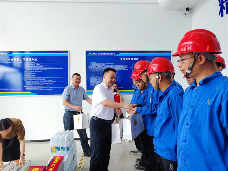 ����ᡤ(�й���½)��֤���ƻ���