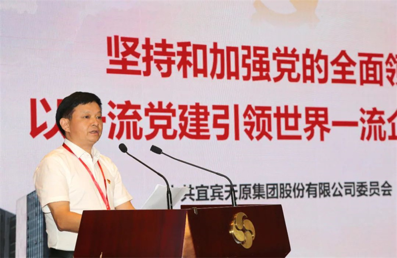 ����ᡤ(�й���½)��֤���ƻ���