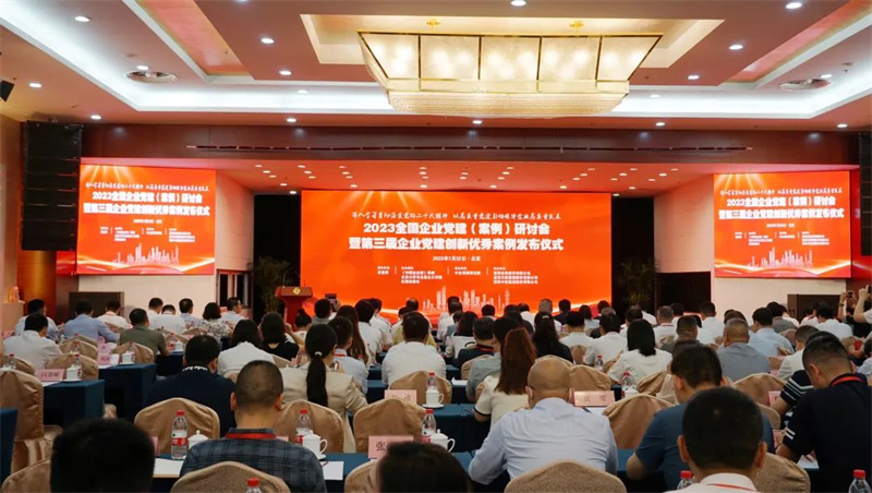 ����ᡤ(�й���½)��֤���ƻ���