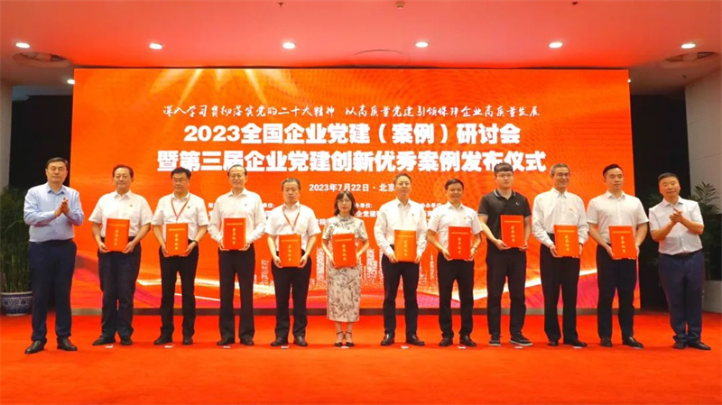 ����ᡤ(�й���½)��֤���ƻ���