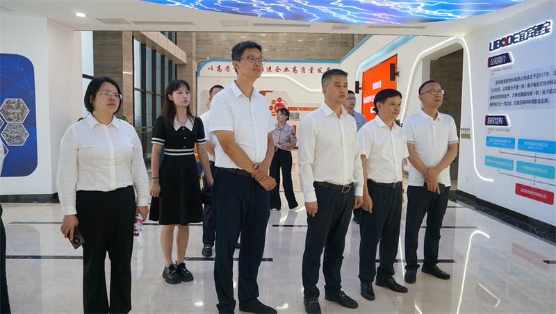 ����ᡤ(�й���½)��֤���ƻ���