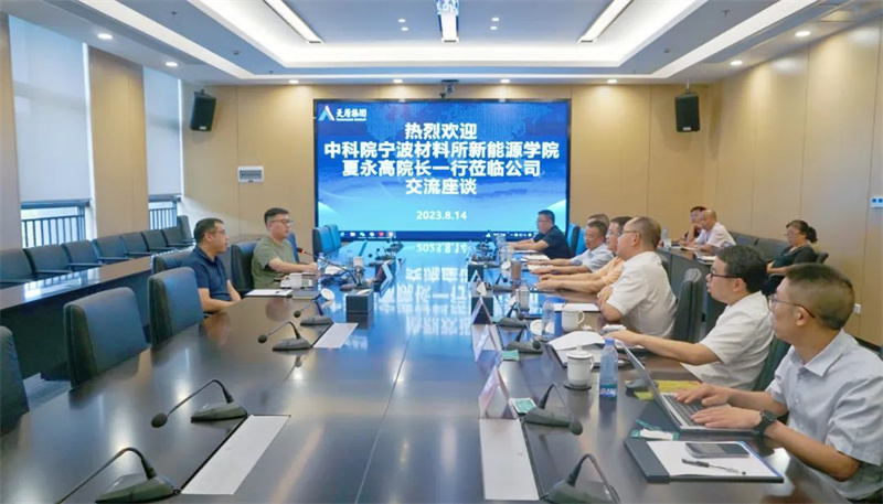 ����ᡤ(�й���½)��֤���ƻ���