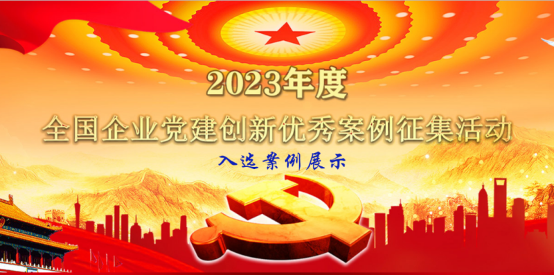 ����ᡤ(�й���½)��֤���ƻ���