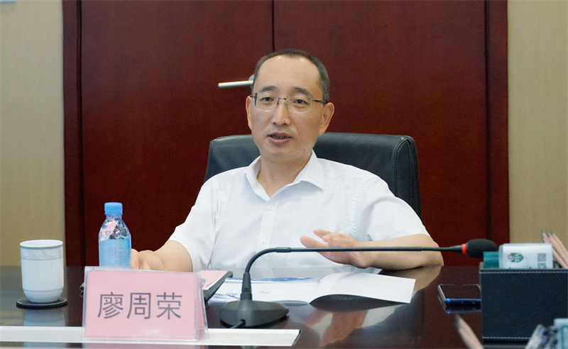 ����ᡤ(�й���½)��֤���ƻ���