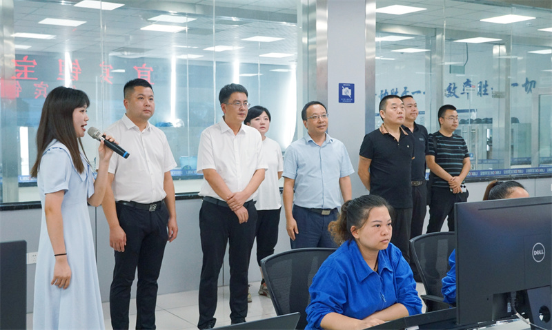 ����ᡤ(�й���½)��֤���ƻ���