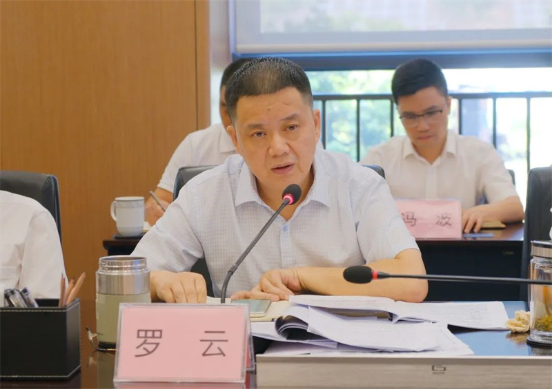 ����ᡤ(�й���½)��֤���ƻ���