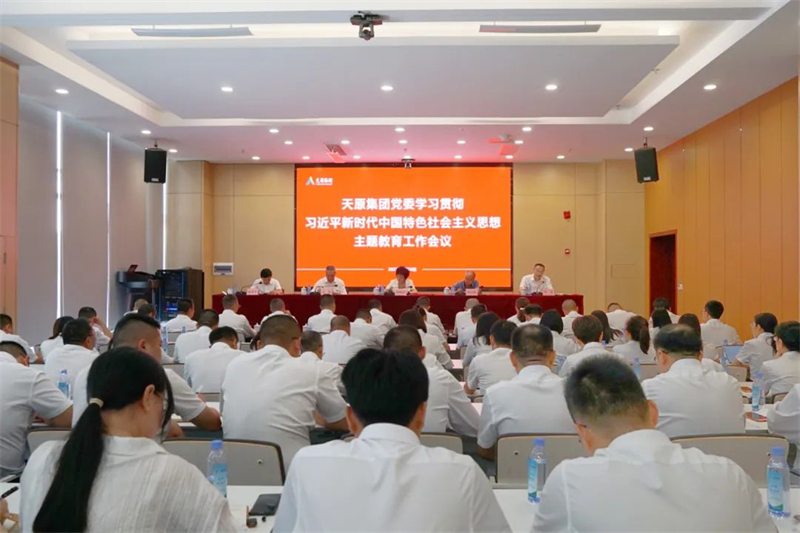 ����ᡤ(�й���½)��֤���ƻ���