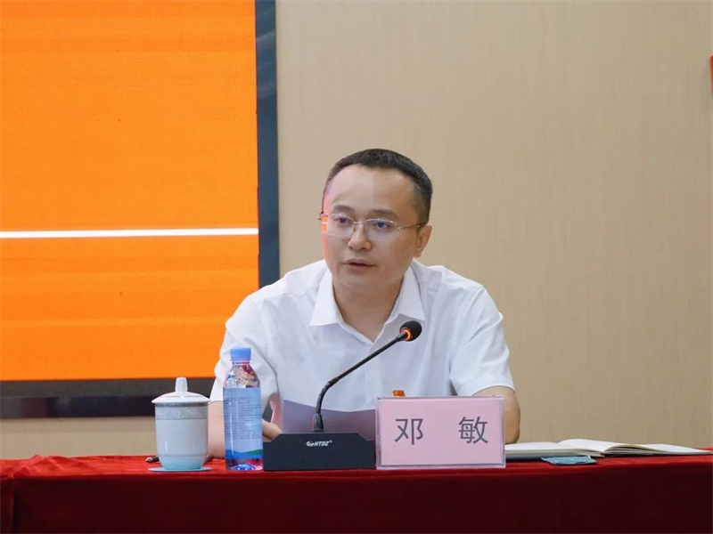 ����ᡤ(�й���½)��֤���ƻ���