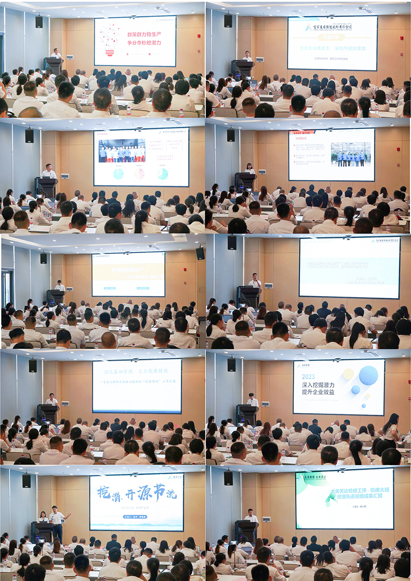 ����ᡤ(�й���½)��֤���ƻ���