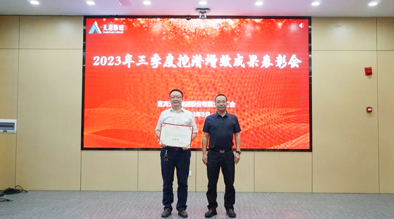 ����ᡤ(�й���½)��֤���ƻ���