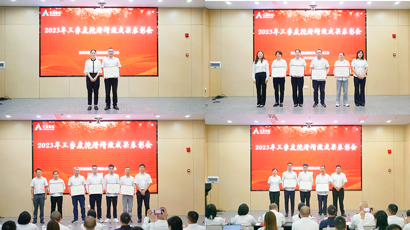 ����ᡤ(�й���½)��֤���ƻ���