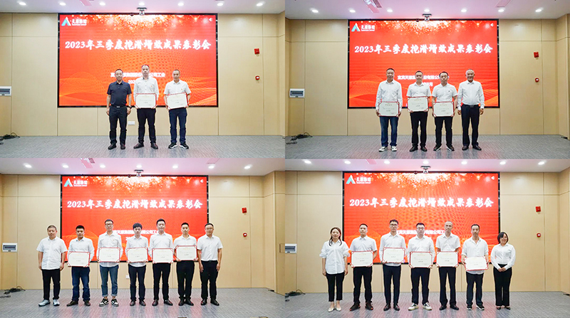 ����ᡤ(�й���½)��֤���ƻ���