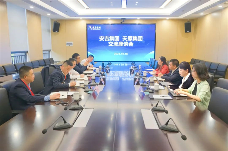 ����ᡤ(�й���½)��֤���ƻ���