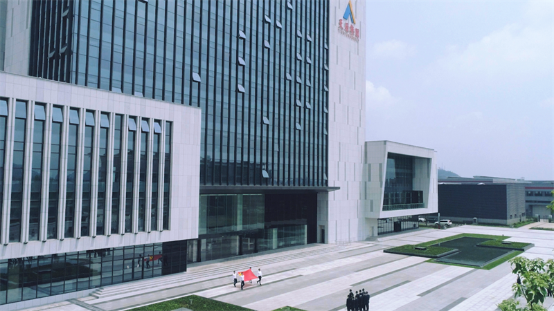 今年会·(中国大陆)认证慈善机构