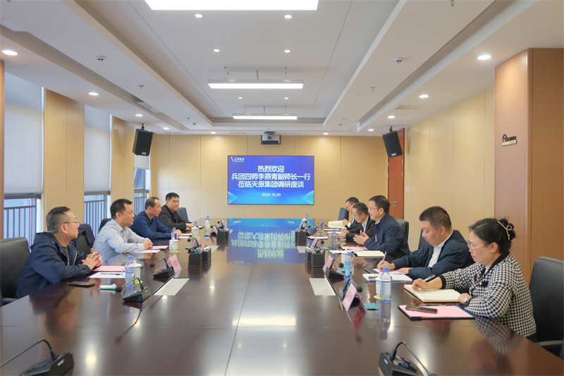 ����ᡤ(�й���½)��֤���ƻ���