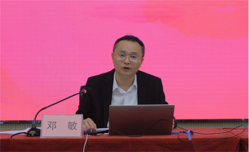 ����ᡤ(�й���½)��֤���ƻ���