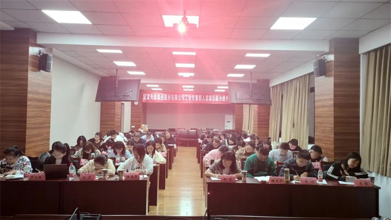 ����ᡤ(�й���½)��֤���ƻ���