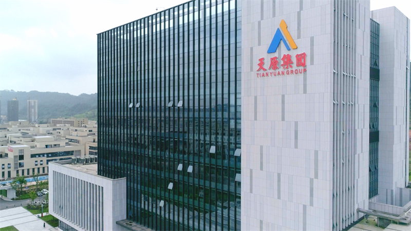 ����ᡤ(�й���½)��֤���ƻ���