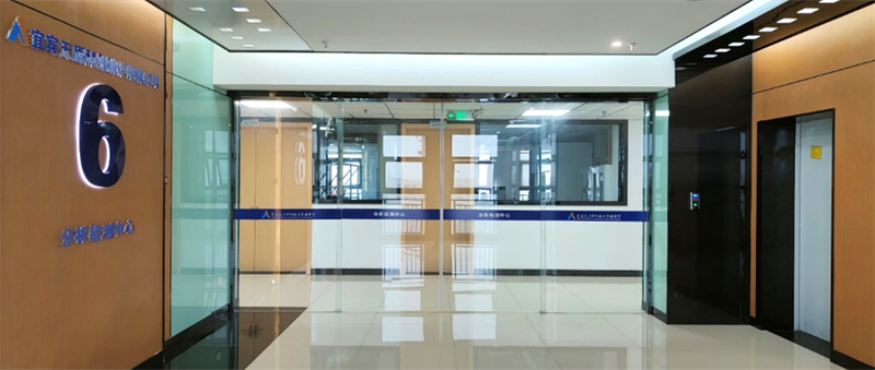 ����ᡤ(�й���½)��֤���ƻ���