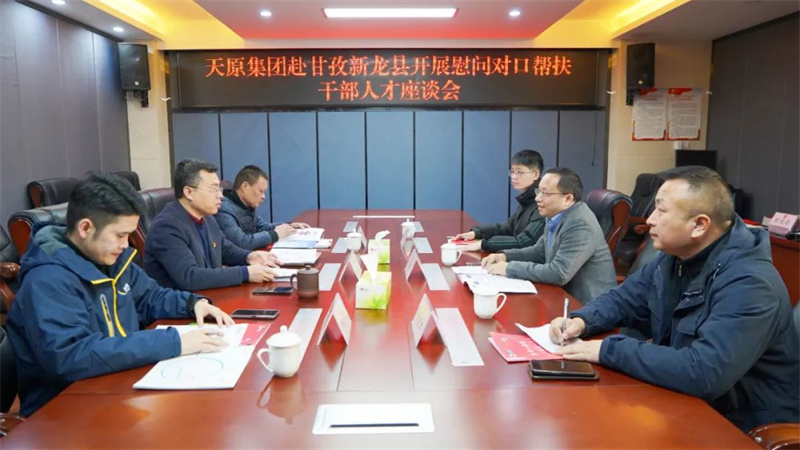 ����ᡤ(�й���½)��֤���ƻ���