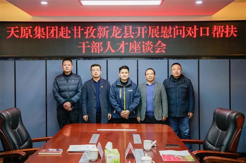 ����ᡤ(�й���½)��֤���ƻ���