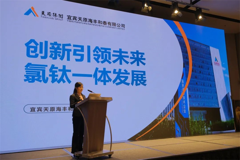 ����ᡤ(�й���½)��֤���ƻ���