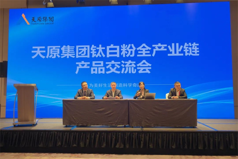 ����ᡤ(�й���½)��֤���ƻ���