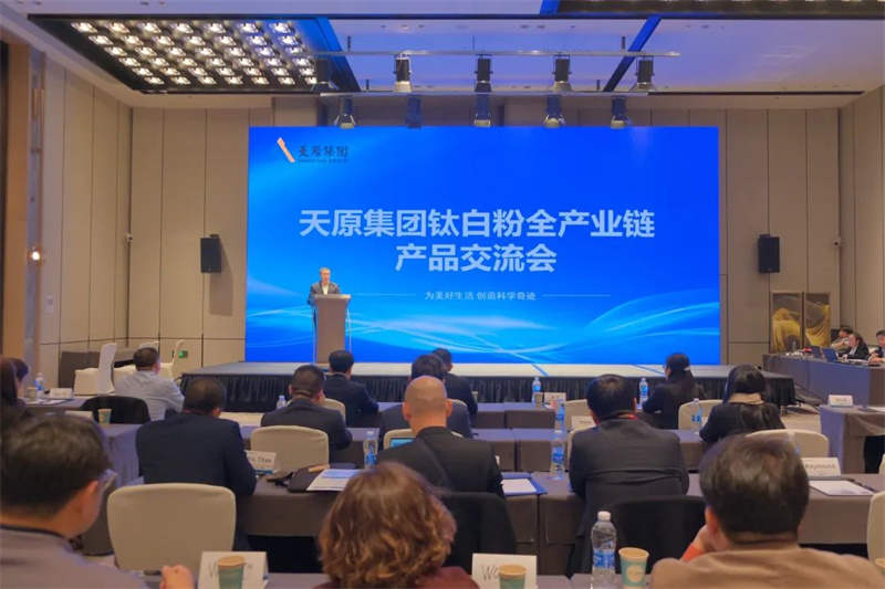 ����ᡤ(�й���½)��֤���ƻ���