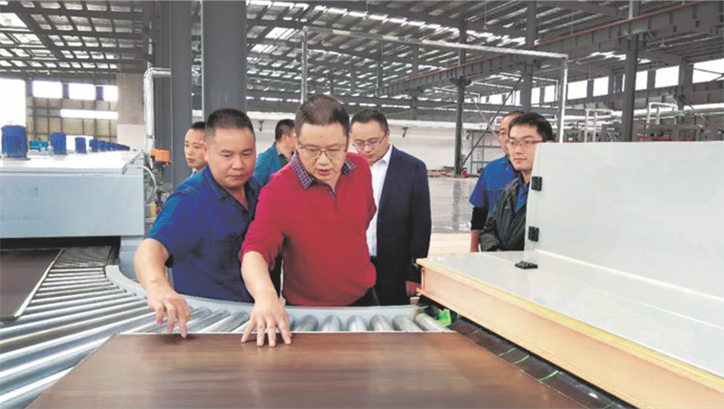 ����ᡤ(�й���½)��֤���ƻ���