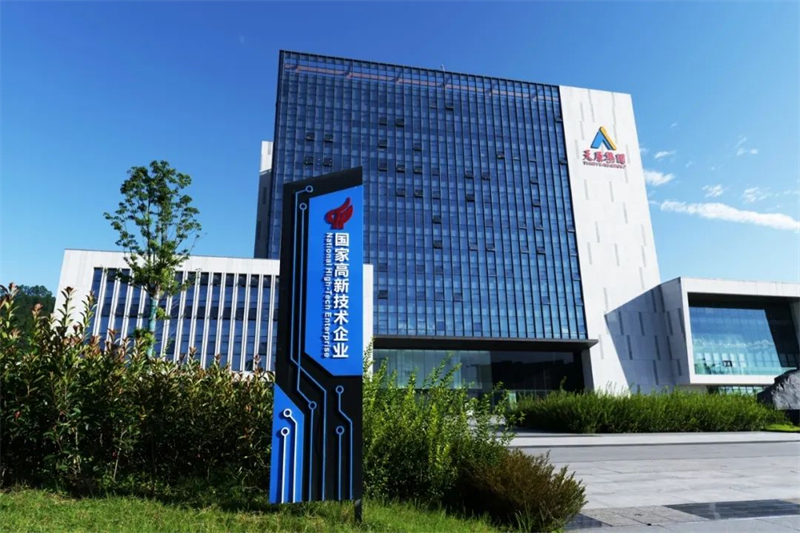 ����ᡤ(�й���½)��֤���ƻ���