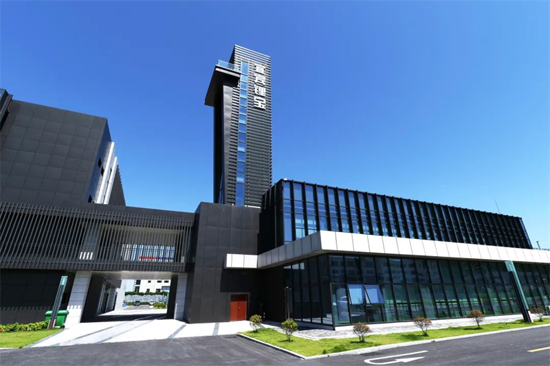 ����ᡤ(�й���½)��֤���ƻ���