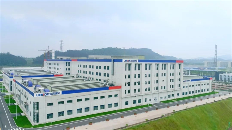 ����ᡤ(�й���½)��֤���ƻ���