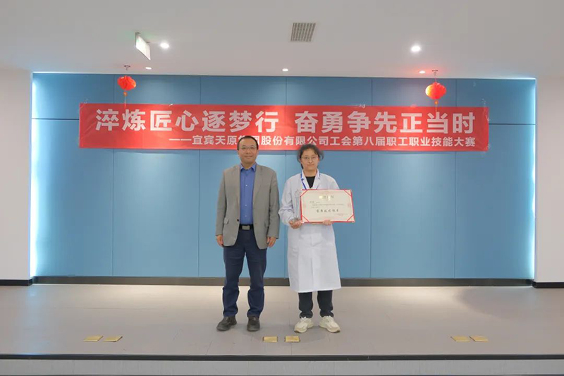 ����ᡤ(�й���½)��֤���ƻ���