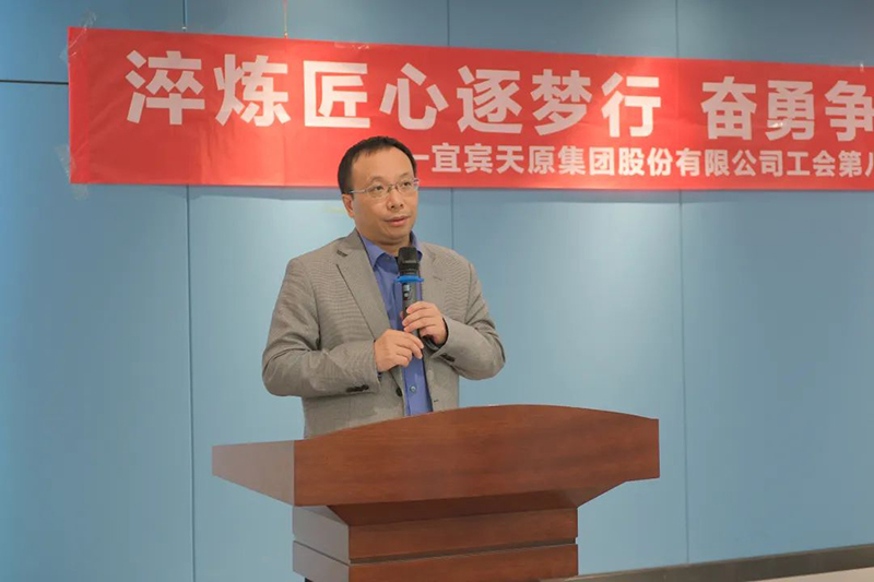 ����ᡤ(�й���½)��֤���ƻ���